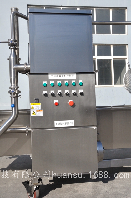 蔬菜清洗機(jī)械 凈菜配送加工設(shè)備 蔬菜清洗機(jī)械 凈菜配送加工設(shè)備